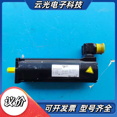 BSH0703P31A2A 全新伺服电机 ，没有了议价