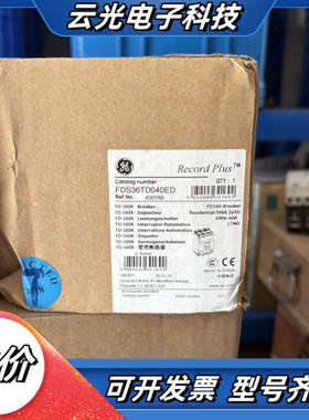 GE通用FD160断路器FDS36TD040ED、40A、3议价