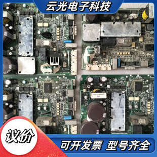 E系列伺服电源板 06D 驱动板 ：E B议价 带模块