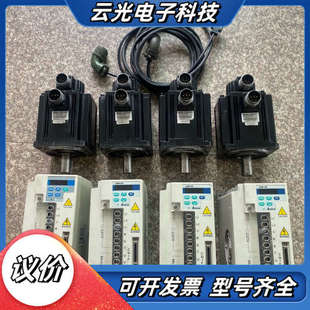 有货 功能完好无 支议价 ASD 3KW台达伺服套装