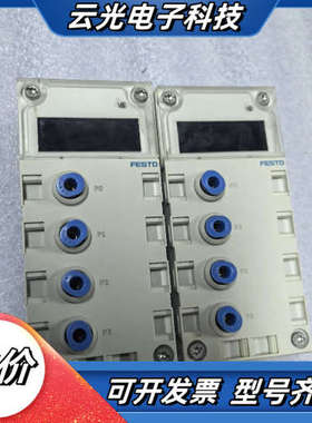 FFESTO 气动件模拟量模块 、订货号560362，型号议价
