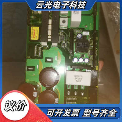 #长月烬明月满情长 全新发那科电源板，A16B-2203-0议价