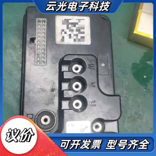 出售NobleLift无刷直流电机控制器，型号PVM48S1议价