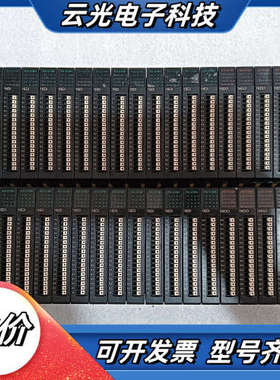 德克威尔EX-1112，EX-210H，EX-310H，议价