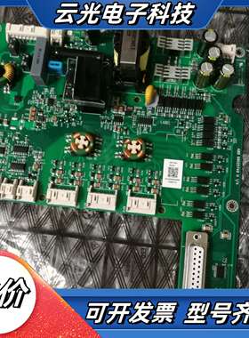 zint-541，全新原装，照片实物，议价