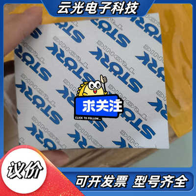 Stork ST64-31.10议价