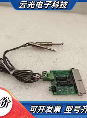 电源板 8E9893 SWITCHCRAFT音频线连接插头议价