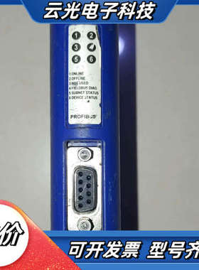 Anybus Communicator  PROFIBUS议价