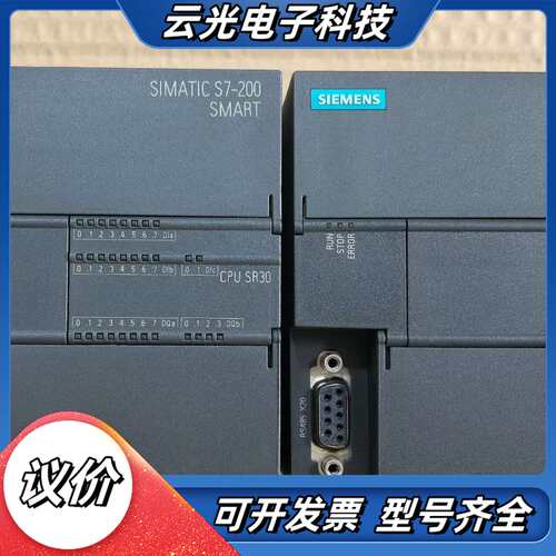 24 年保内200smart CPU SR30-0AA议价