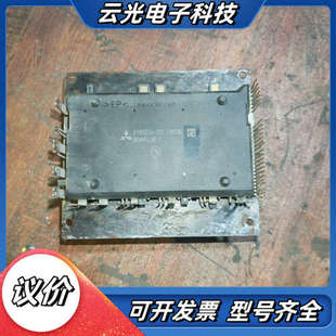 变频器A840系列A84HA5.5D A84HA议价