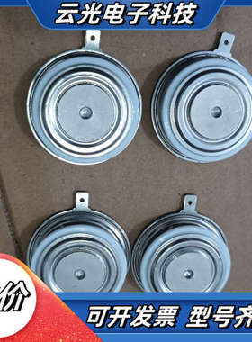 全新正品 IOR 可控硅议价