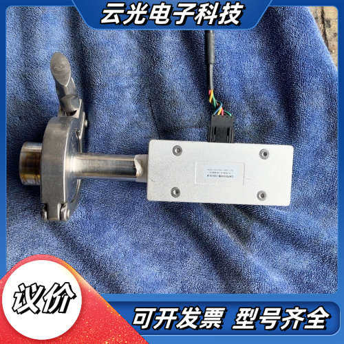 空气计，件！用！0-100SLM议价