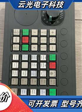 MCP310C 6FC5303-0AF23-0AA1操议价