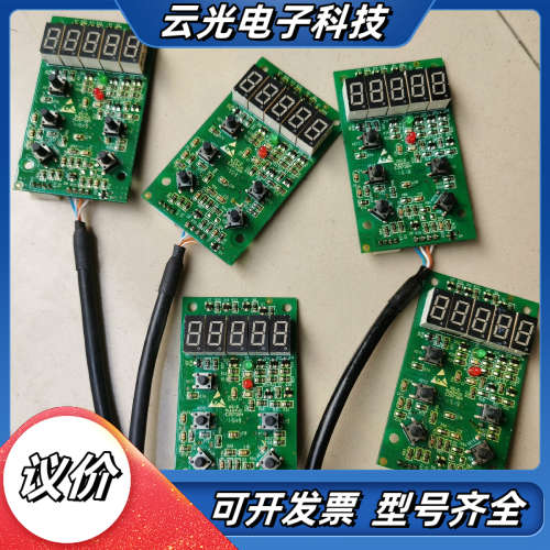 御能KT-CT-1502-A-0-33PGN-Z-00伺服驱议价