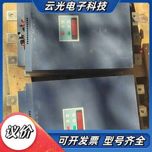 320kw雷诺尔软启动JJR2320议价