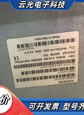 G4E280-BC23-05，RG28P-4EK.41.1R议价