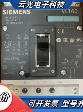 全新原装正品 断路器VL160 3P 100A。议价
