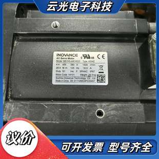 功能 配驱动私聊 议价 4.4KW伺服电机马达 汇川660