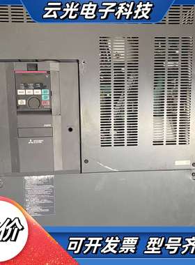 FR-A840-03250-2-60A840系列变频器1议价