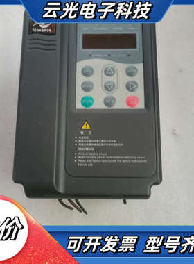 汇川变频器MD280NT2.2B议价