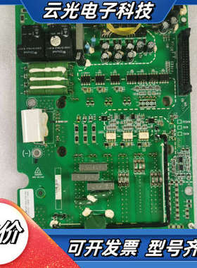 英威腾CHF100/CHE100/CHV100系列7.5KW议价