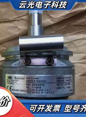 OG73SN1024  型号OG73 SN1024 Baum议价