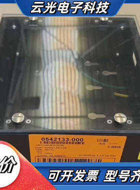 K.L.A & CONLOG 真空控制箱 0542133-0议价