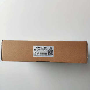 威纶通触摸屏TK8072iP，7寸，分辨率800x480，带议价