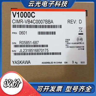 变频器V1000C 2.2KW议价