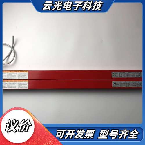 安全光栅XUSL-LNG5E0450T/XUSL-LN议价