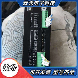 信浓Y2SA2驱动器测试好有5个 议价