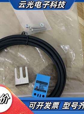 台湾 kinton精通 kb-1705n2 全新未使用 有1议价