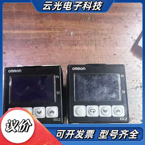 温控仪器E5CZ-R2MT 正品件 图议价