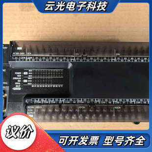 不议价 APLC CP1E N60SDR