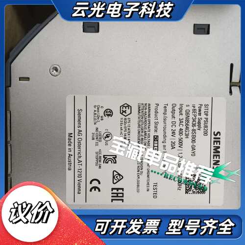 6EP3436-8SB00-0AY0充新电源带现货三台议价
