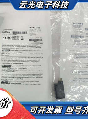 BOS029M BOS R090K-PU-RH10-S75巴议价