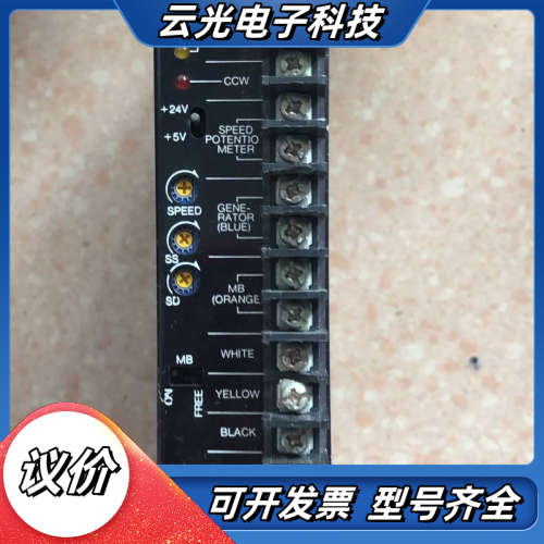 VEXTA 东方 MSP302N  现货*议价