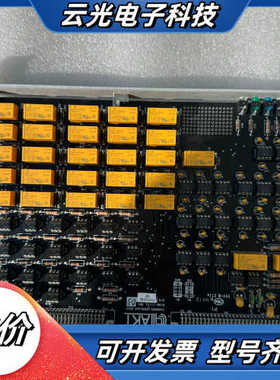 AKT CHAMBER INTERLOCK GEN7 010议价