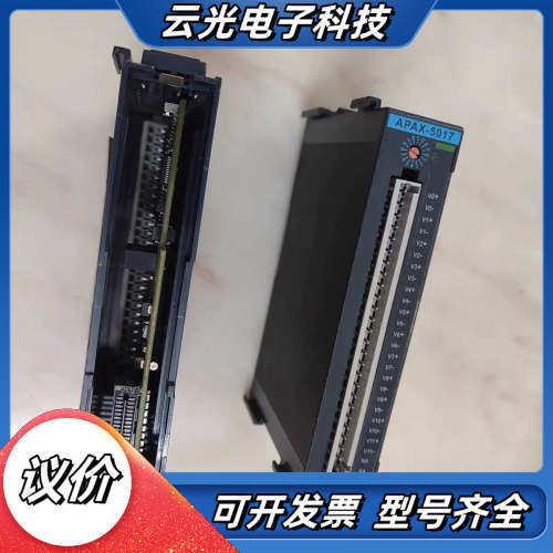 台湾研华EAMB-PH27 PEX8112-AA66B1原装议价