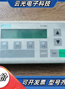 文本TD200   6ES7272-0AA20-0YA议价