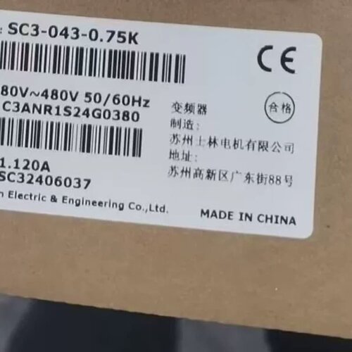 Sc3-043-0.75K全新原装正品议价