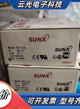 传感器EX-11A议价