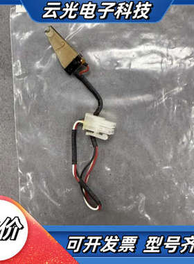 WB Procu plus 线夹驱动片，型号7FWB02GZ议价