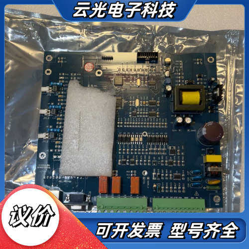 雷诺尔软启动主板议价,3C数码配件,隔离器/耦合器,淘宝优惠券,粉丝福利购,淘宝优惠卷