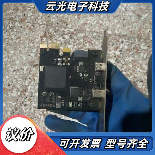 XC7A35T-2CSX2209，板卡。。具体用途不议价