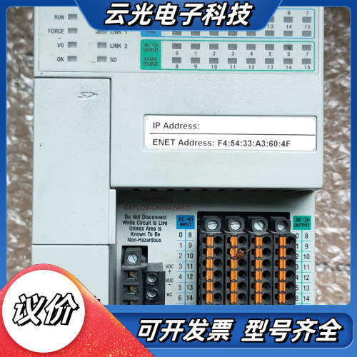 1769-L18ER-BB1B，，成色好，议价