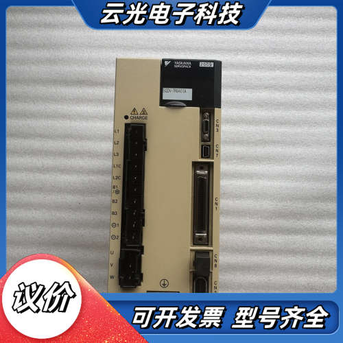伺服驱动器SGDV-7R6A01A，1KW功率，三相20议价