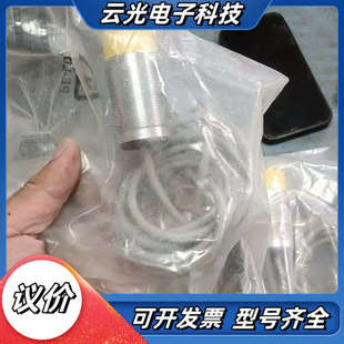 ni15 看好 m30 标价是 议价 ap6x全新 图尔克