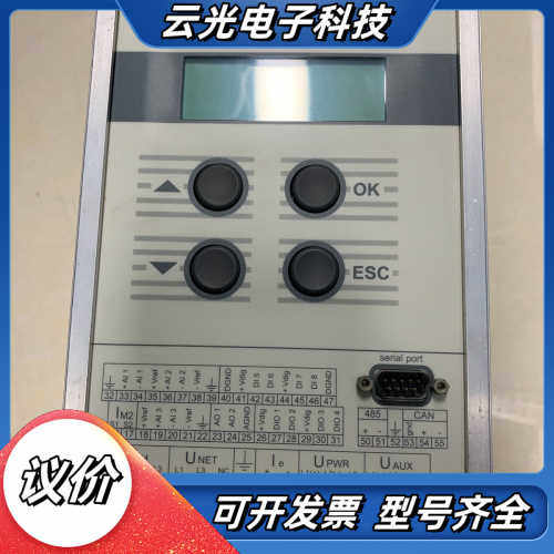 议价出售控制单UNITROL 1000 现货UN10议价