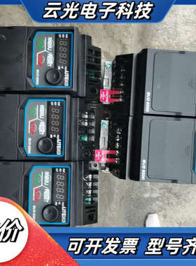 光宝变频器EVO6000-220v0.4kw.功能完好。议价